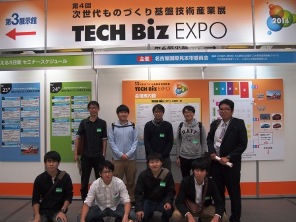 TechBiz01